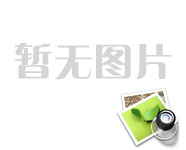 高安專項工程A1標碎石材料采購招標